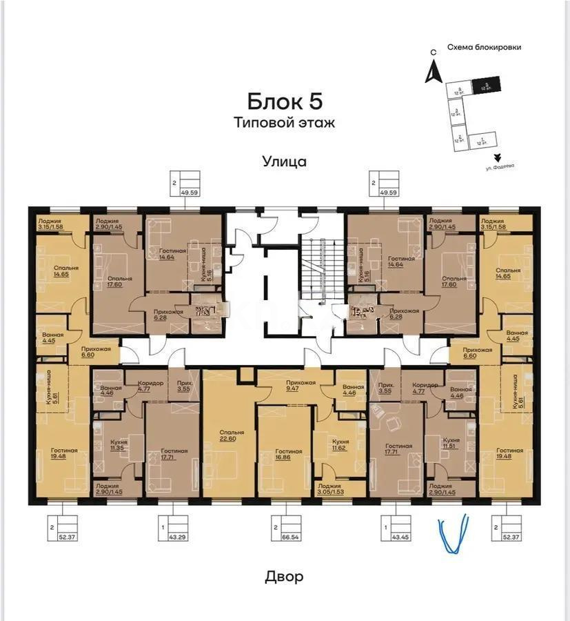 Продажа 1-комнатной квартиры, 43.45 м² в Алматы