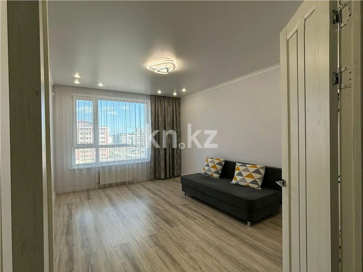 Продажа 1-комнатной квартиры, 45 м² в Астане