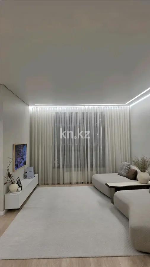 Продажа 4-комнатной квартиры, 125 м² в Алматы