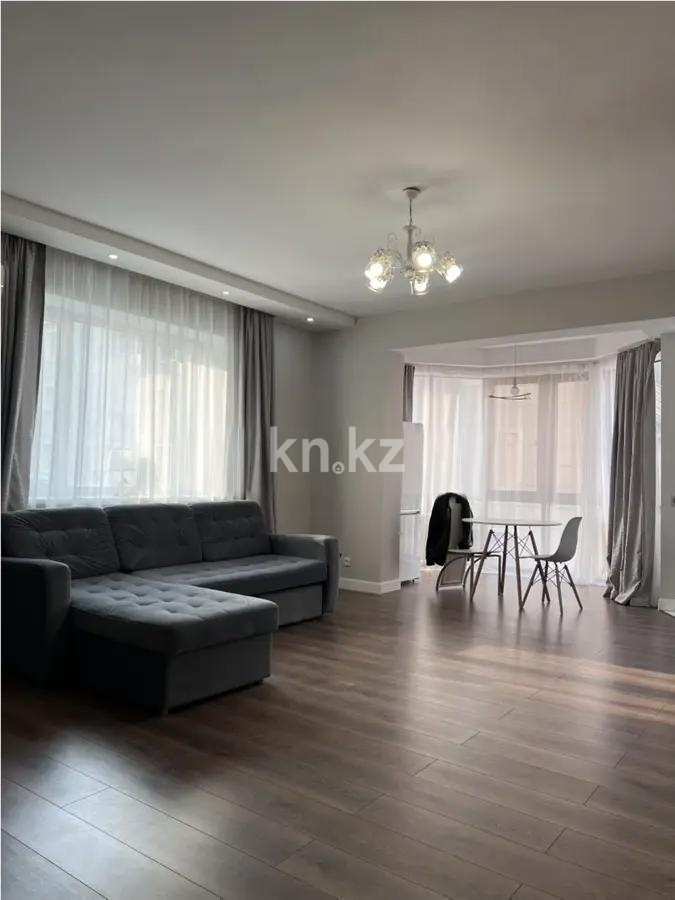 Продажа 2-комнатной квартиры, 70 м² в Алматы