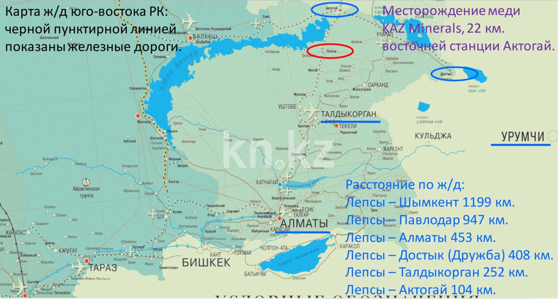 Продажа , 1300 м², Абая в Алматинской области - фото 2