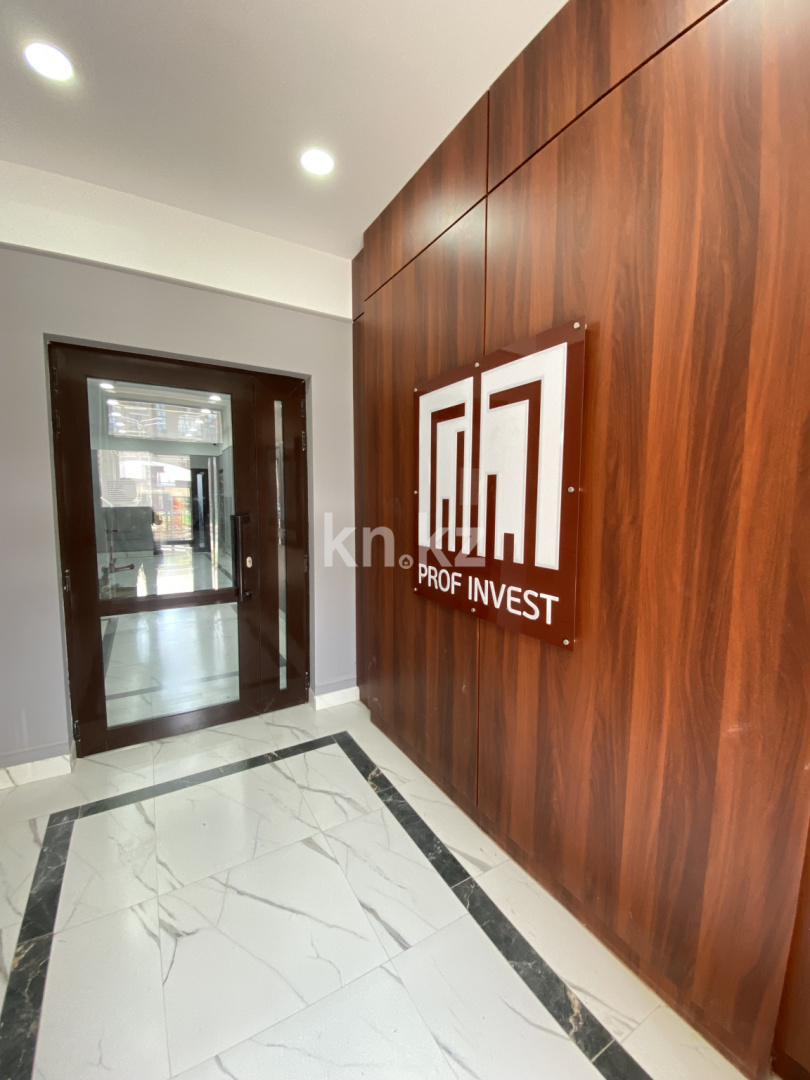 Продажа 5-комнатной квартиры, 147 м², пр. Республики, дом  49/1 в Караганде - фото 8