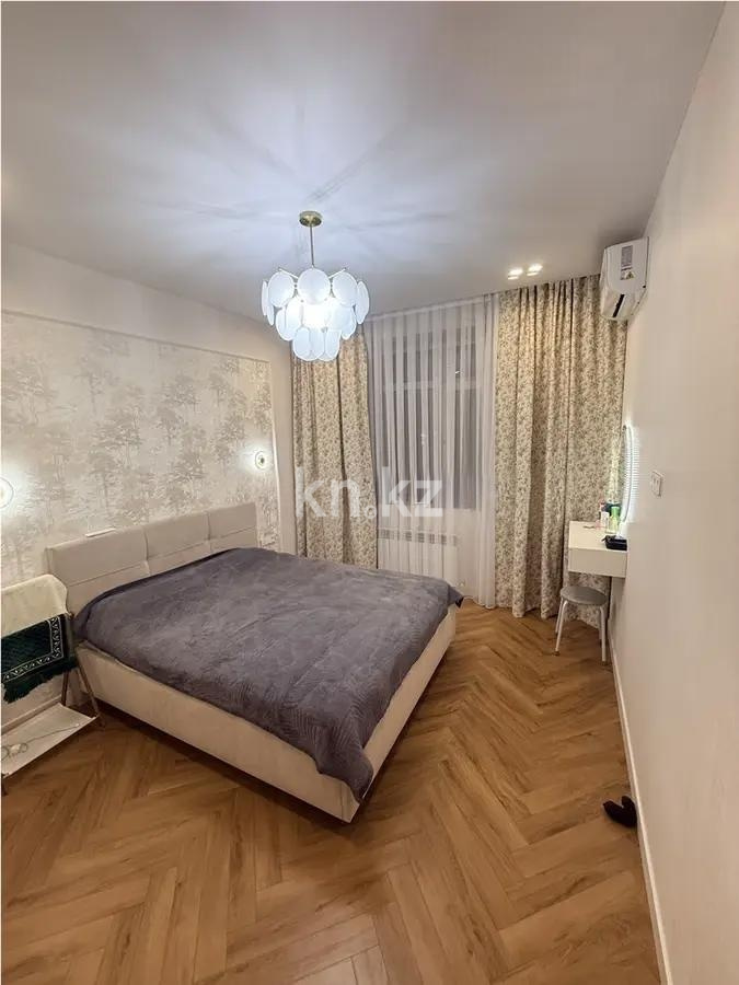 Продажа 3-комнатной квартиры, 91 м² в Караганде - фото 2