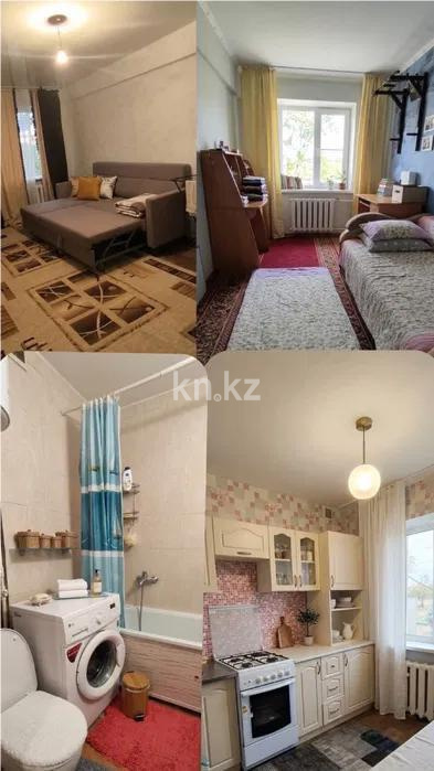 Продажа 2-комнатной квартиры, 50 м² в Шахтинске