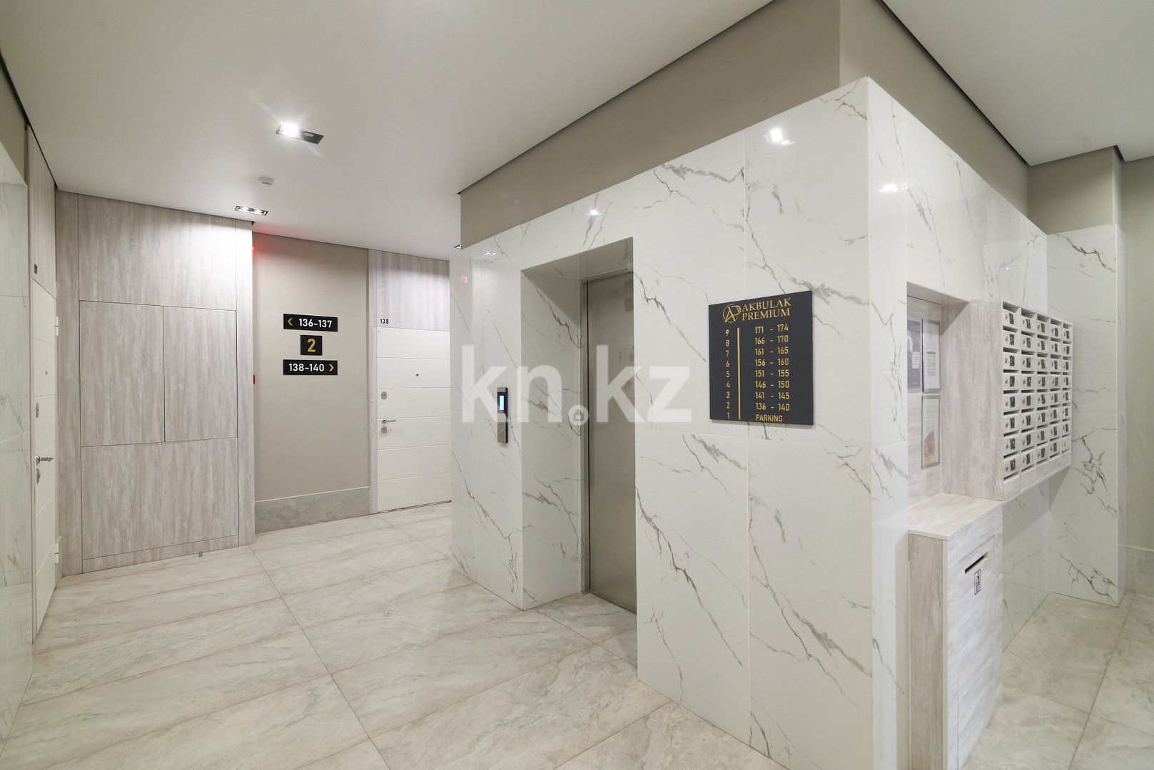 Продажа 3-комнатной квартиры, 80.9 м², ул. Токпанова, дом  20 - ул. Шарля де Голля в Астане - фото 31