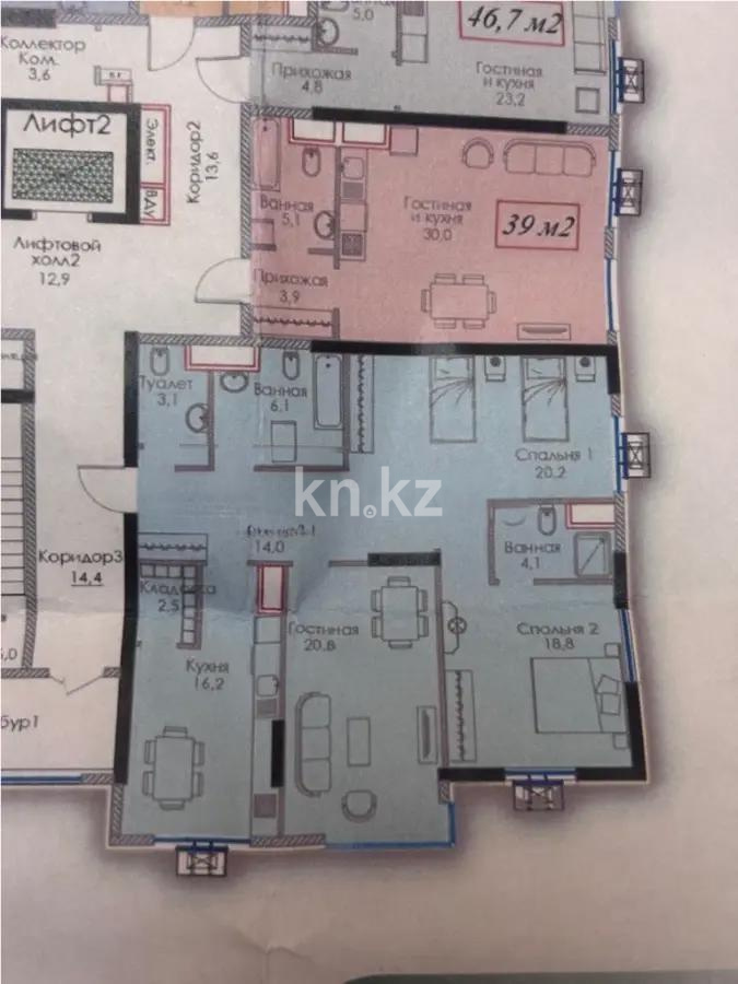 Продажа 3-комнатной квартиры, 105 м² в Алматы