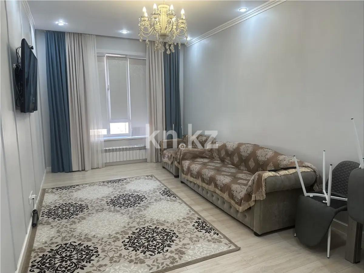 Продажа 2-комнатной квартиры, 67.2 м² в Астане