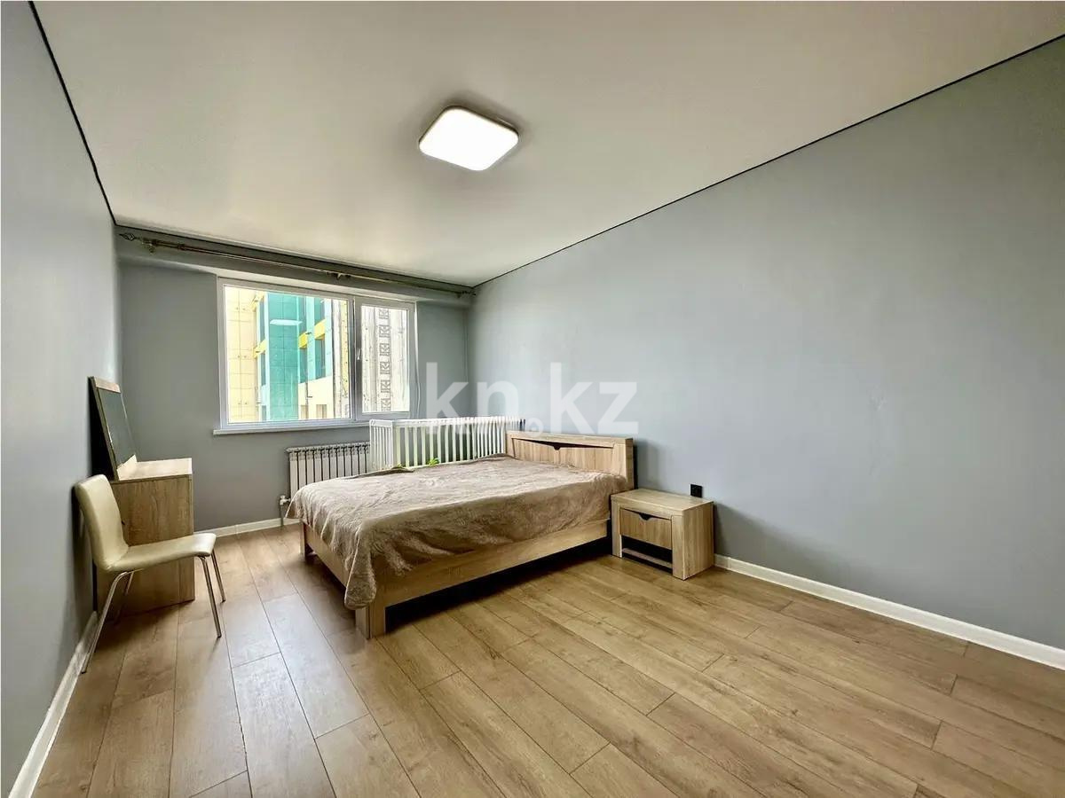 Продажа 2-комнатной квартиры, 68.9 м², ул. Толе би, дом  285/8 в Алматы - фото 2