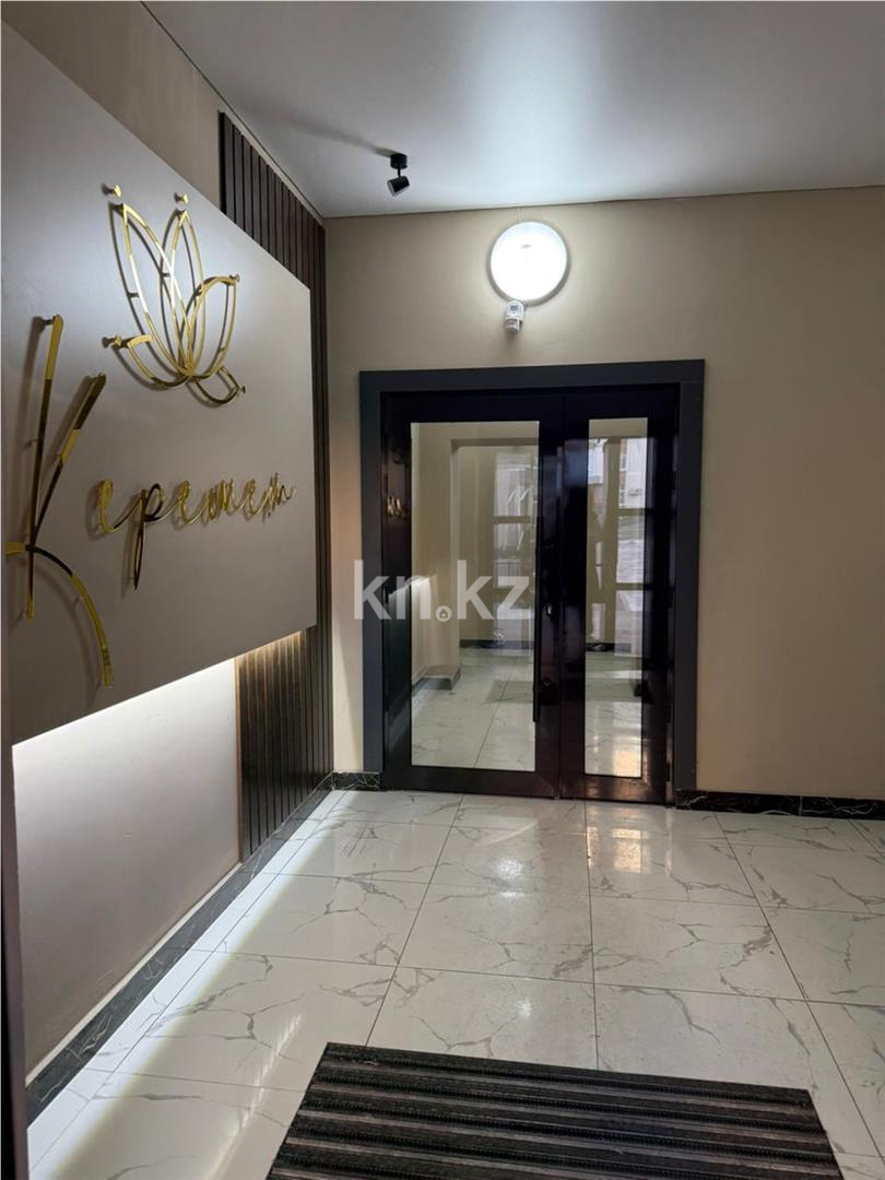 Продажа 2-комнатной квартиры, 66 м² в Караганде - фото 21