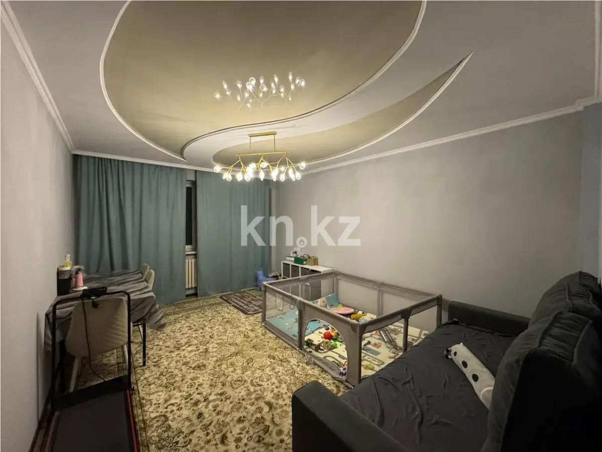 Продажа 2-комнатной квартиры, 67.5 м² в Алматы
