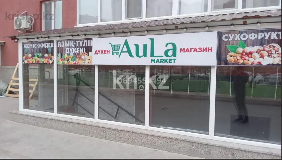 Продажа помещения, 62.1 м² в Астане