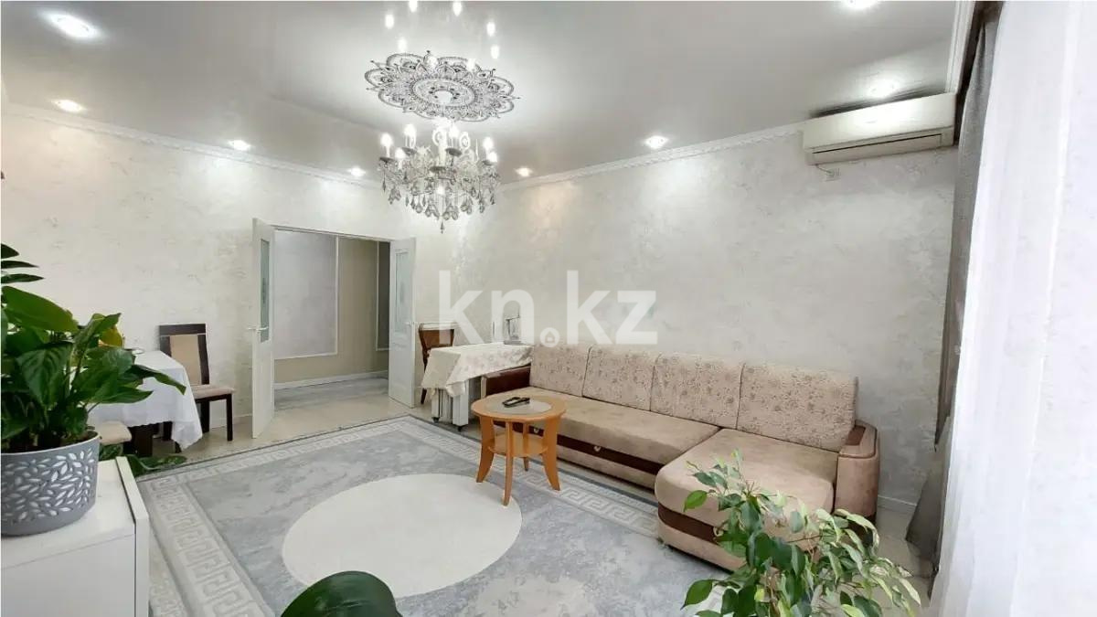 Продажа 4-комнатной квартиры, 145 м², ул. Жуалы, дом  1 в Алматы