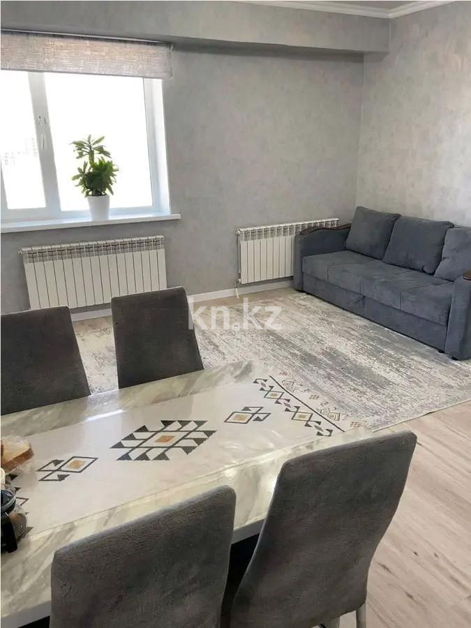 Продажа 2-комнатной квартиры, 42.7 м² в Астане