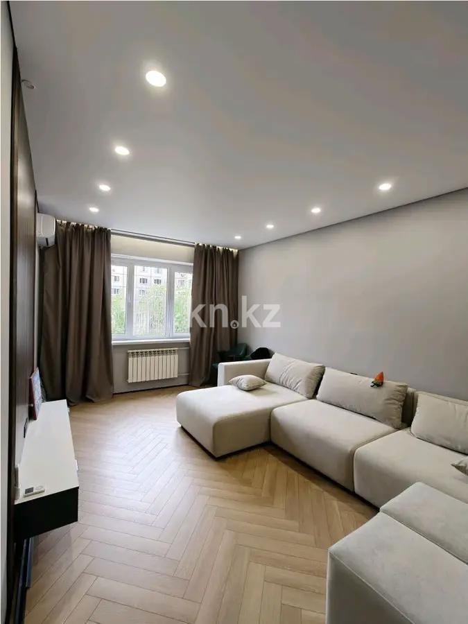 Продажа 1-комнатной квартиры, 42 м² в Алматы
