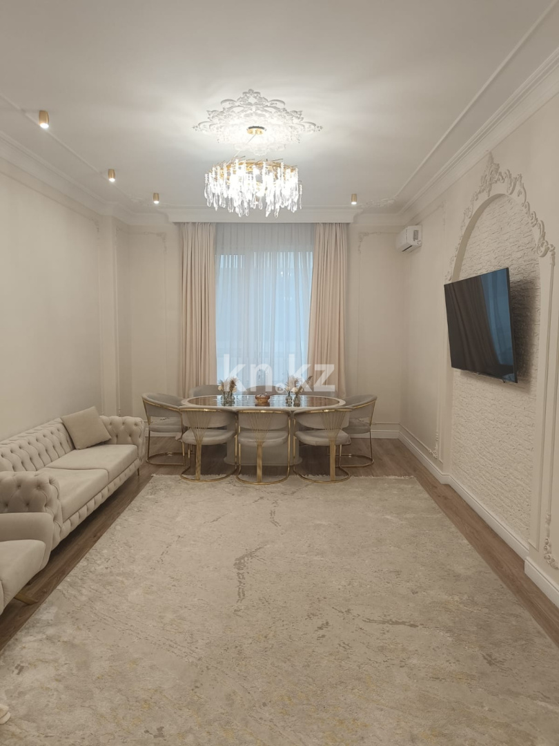 Продажа 4-комнатной квартиры, 142 м², ул. Е-900, дом  2 в Астане