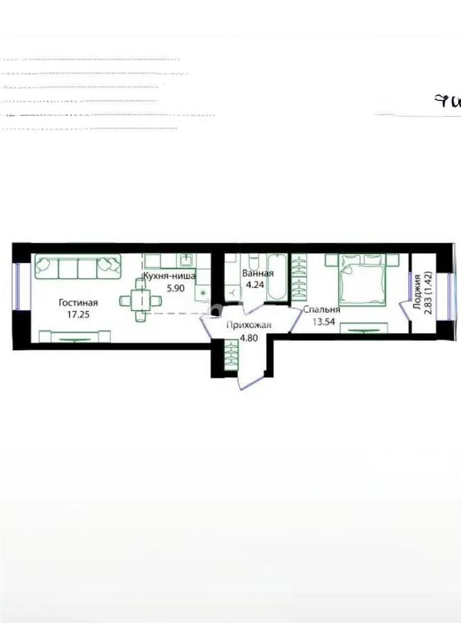 Продажа 2-комнатной квартиры, 47.15 м², ул. Айтматова, дом  79/1 в Астане