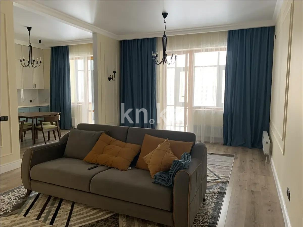 Продажа 3-комнатной квартиры, 130 м² в Астане