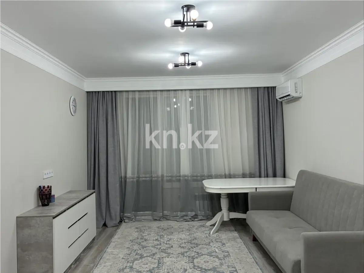 Продажа 2-комнатной квартиры, 51 м² в Алматы