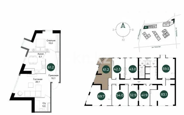 Продажа 2-комнатной квартиры, 61.2 м² в Алматы