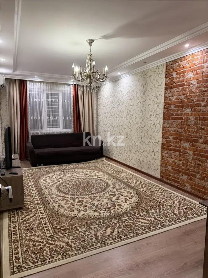 Продажа 2-комнатной квартиры, 80 м² в Алматы