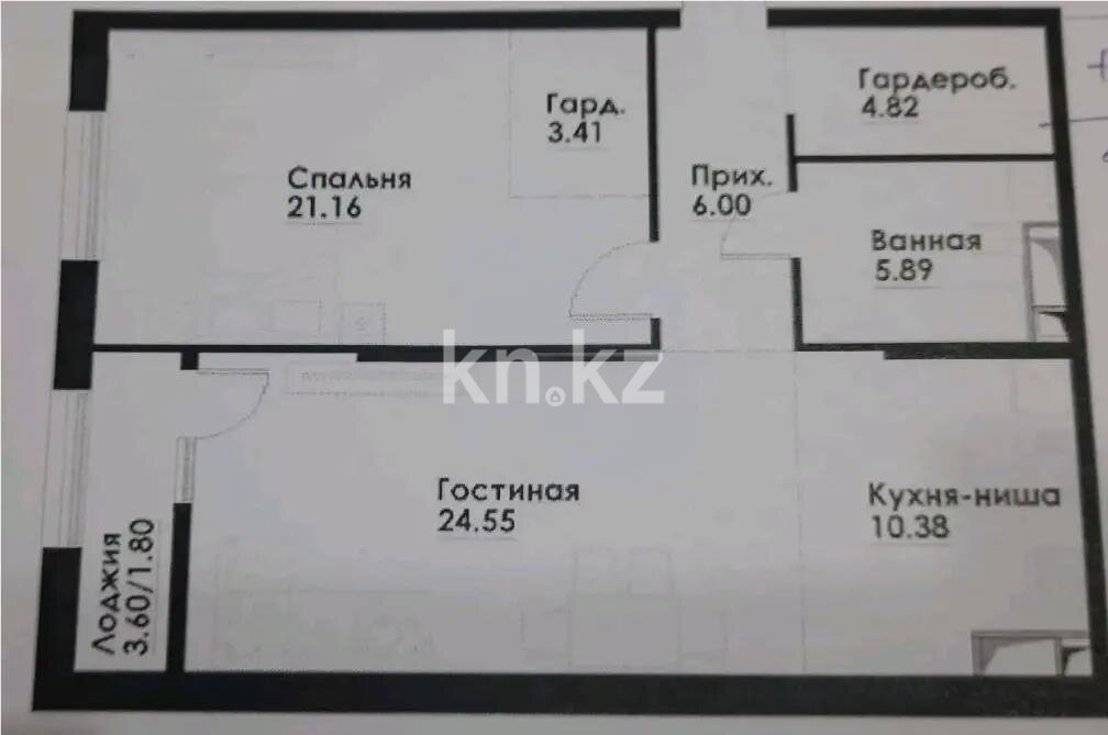 Продажа 2-комнатной квартиры, 78 м² в Алматы - фото 5