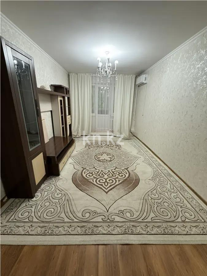 Продажа 2-комнатной квартиры, 46 м² в Алматы