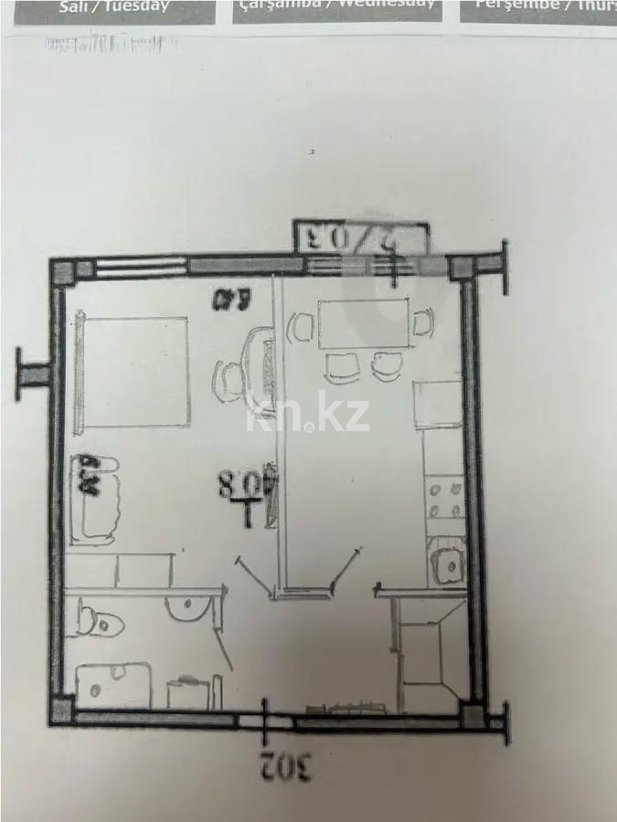 Продажа 1-комнатной квартиры, 41 м² в Алматы - фото 4