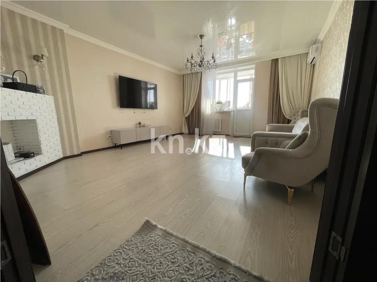 Продажа 3-комнатной квартиры, 103 м² в Астане