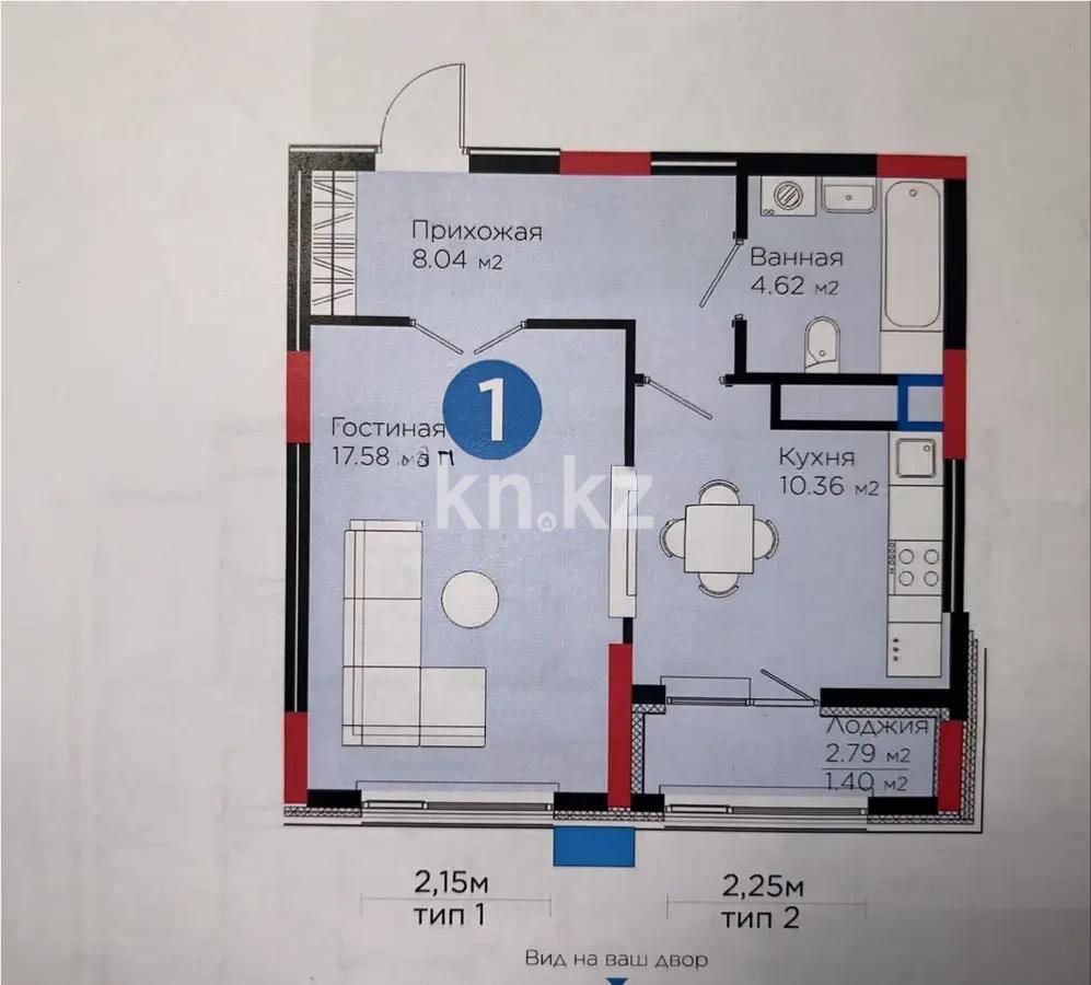 Продажа 1-комнатной квартиры, 42 м² в Астане