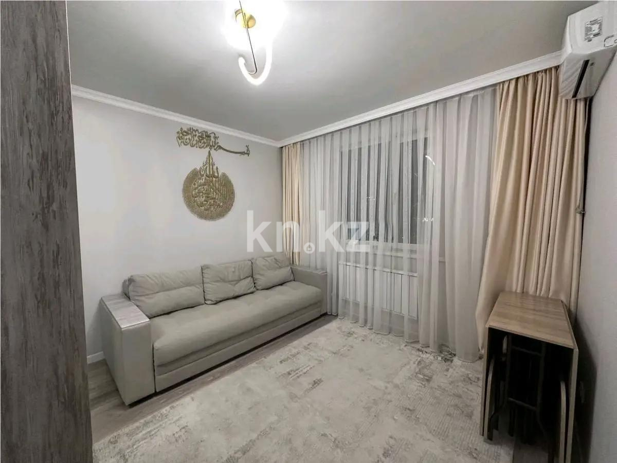 Продажа 2-комнатной квартиры, 59 м² в Алматы - фото 2