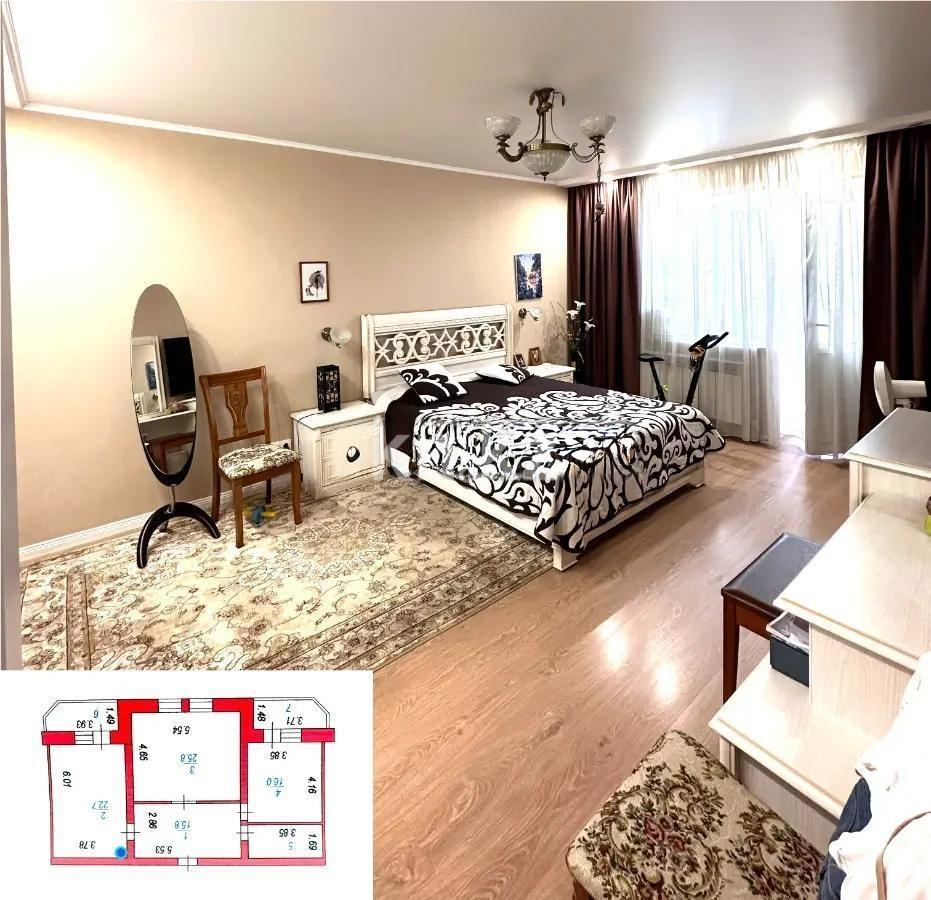 Продажа 2-комнатной квартиры, 90.1 м² в Астане - фото 2