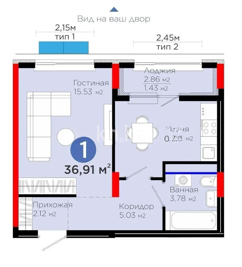 Продажа 1-комнатной квартиры, 36 м² в Астане