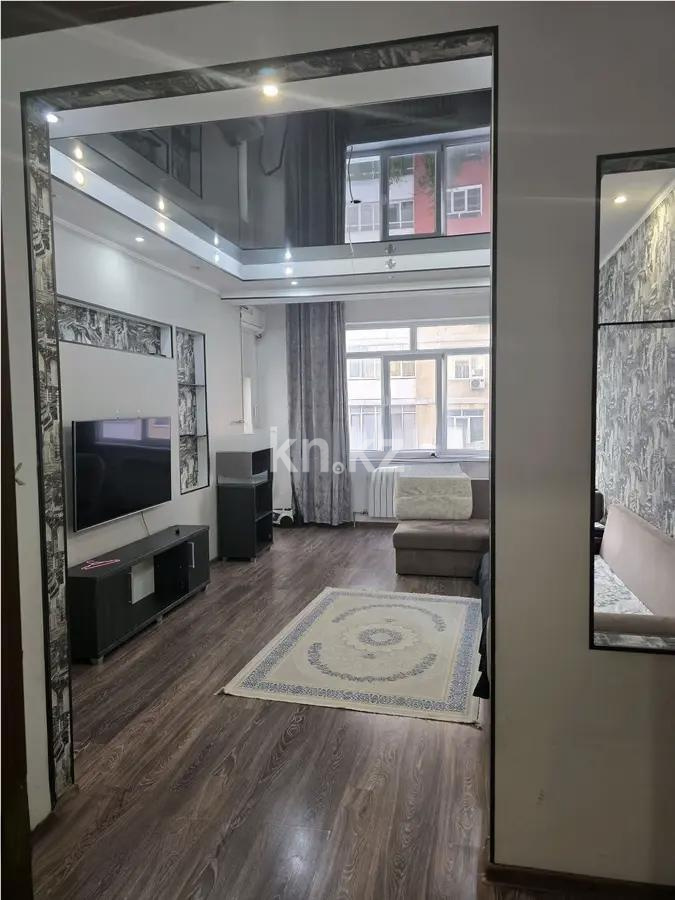 Продажа 3-комнатной квартиры, 98.5 м² в Алматы