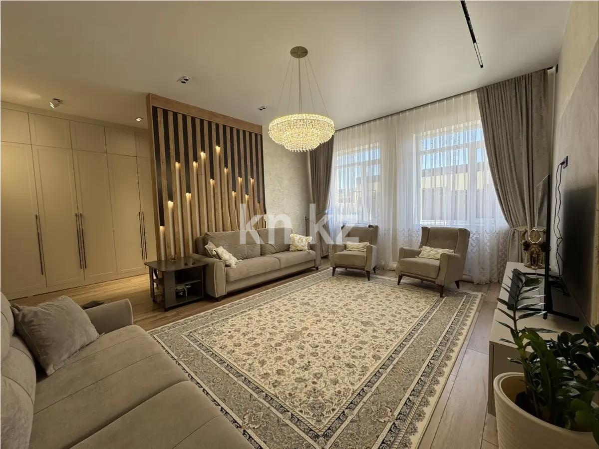 Продажа 4-комнатной квартиры, 150 м² в Караганде