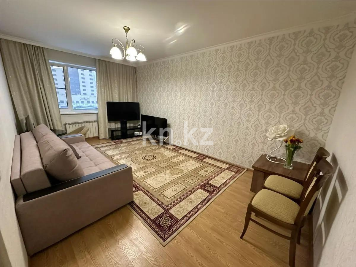 Продажа 3-комнатной квартиры, 90 м², пр. Сарыарка, дом  3 в Астане