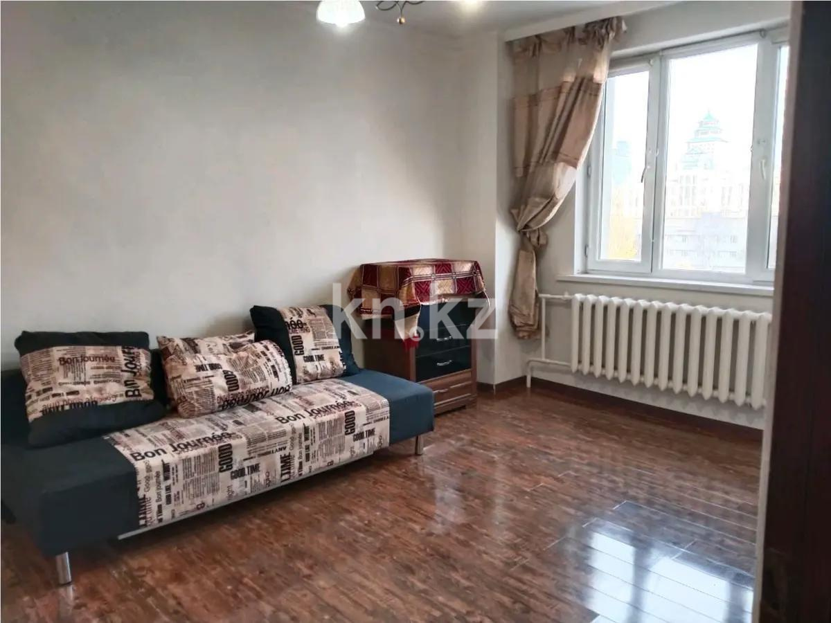 Продажа 1-комнатной квартиры, 45 м², ул. Сарайшык, дом  7/1 в Астане