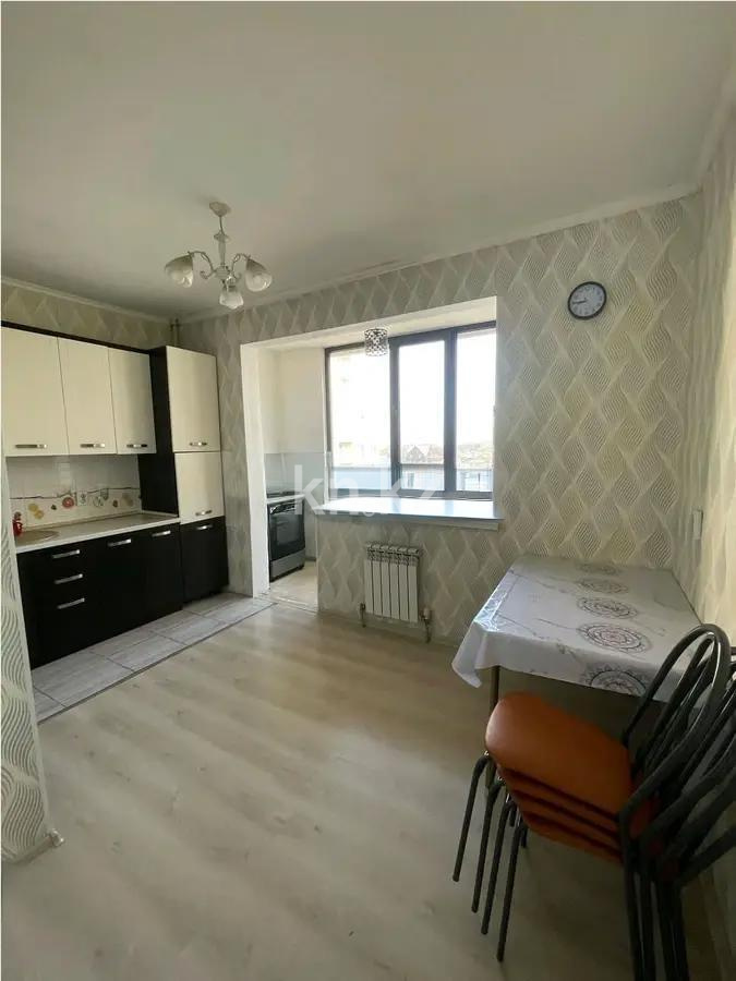 Продажа 1-комнатной квартиры, 45 м² в Алматы - фото 2