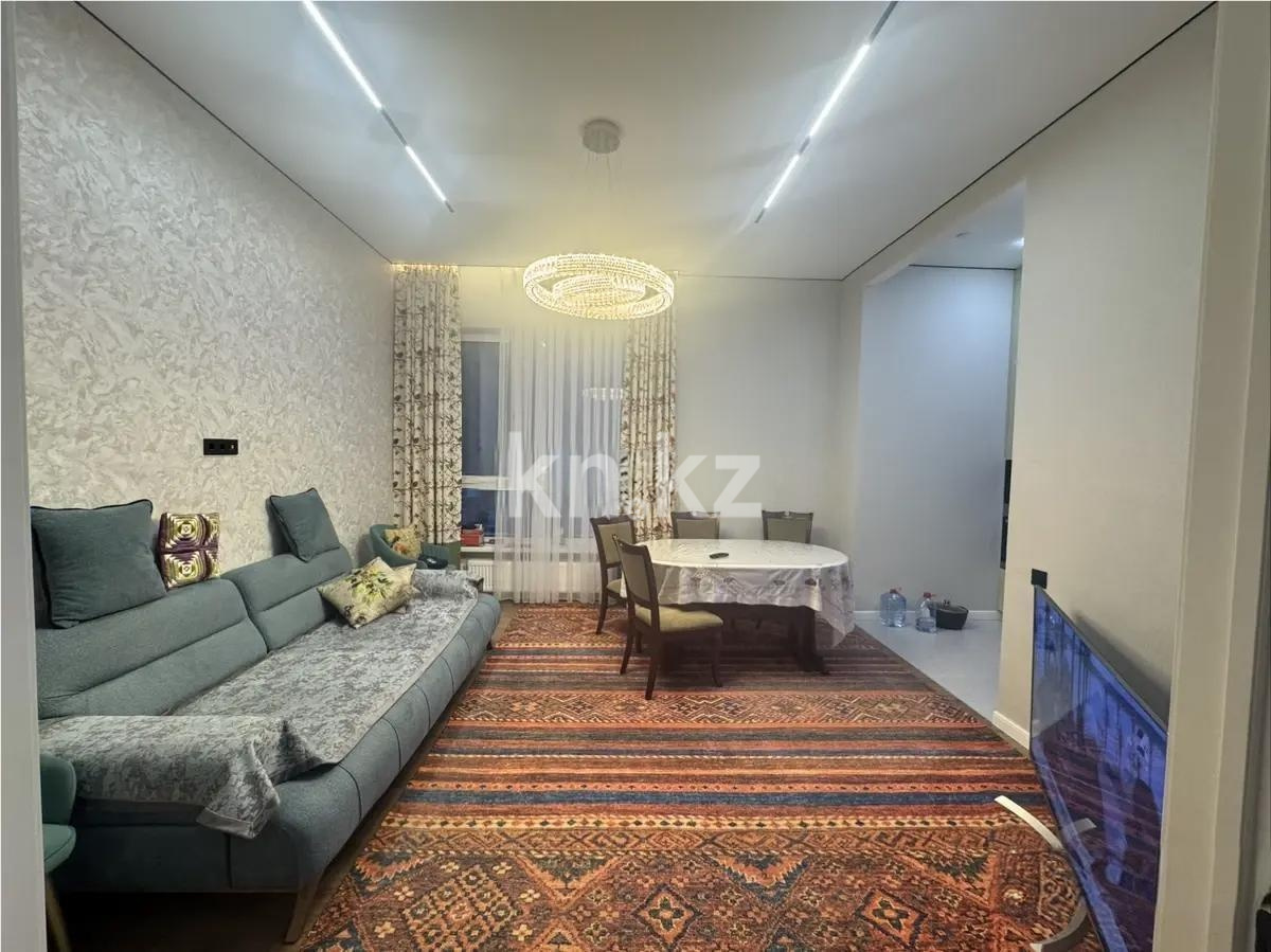 Продажа 3-комнатной квартиры, 75.65 м² в Астане