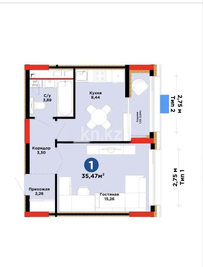 Продажа 1-комнатной квартиры, 35.47 м² в Астане