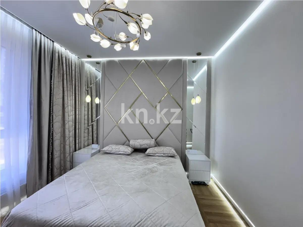 Продажа 4-комнатной квартиры, 132.1 м² в Астане - фото 3
