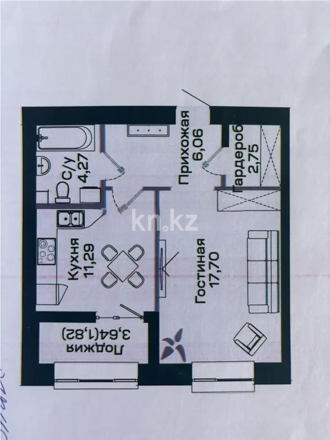 Продажа 1-комнатной квартиры, 43.89 м² в Астане