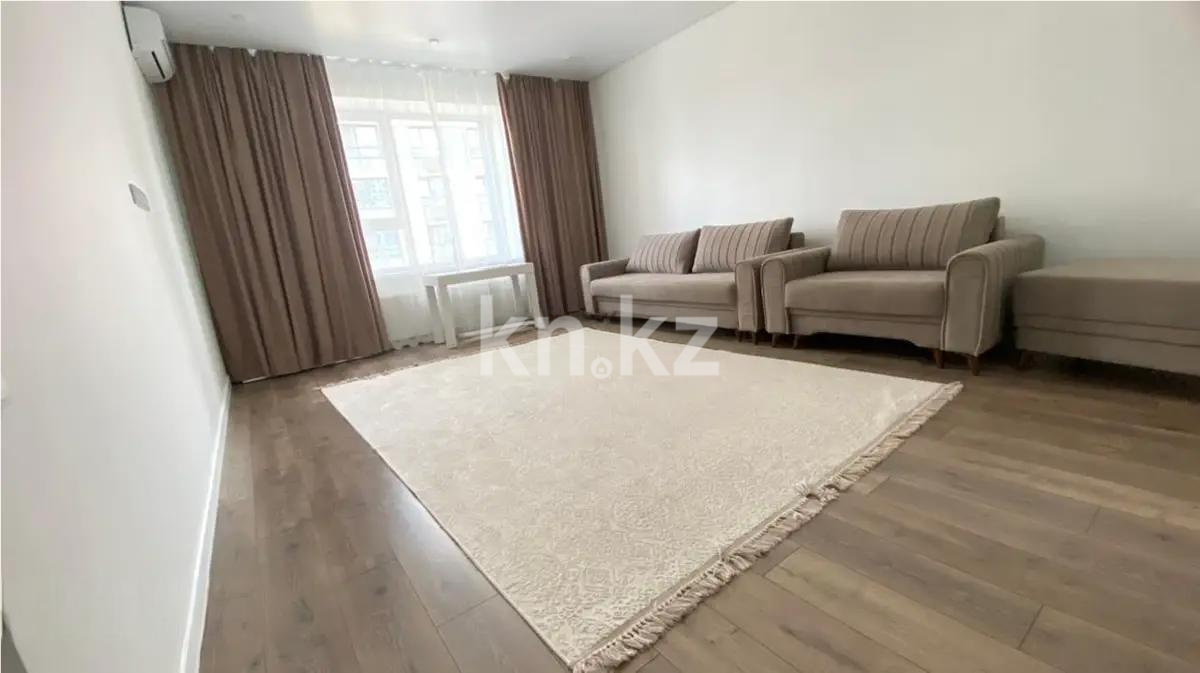 Продажа 4-комнатной квартиры, 118 м², ул. Толе би, дом  63 в Астане