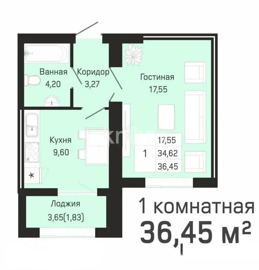 Продажа 1-комнатной квартиры, 36.45 м² в Астане - фото 2