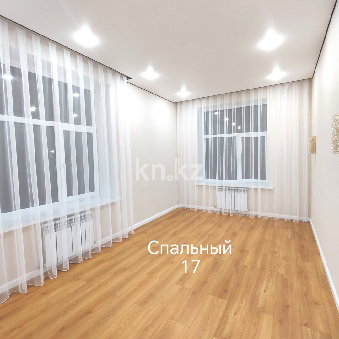 Продажа 2-комнатной квартиры, 65 м² в Астане - фото 18