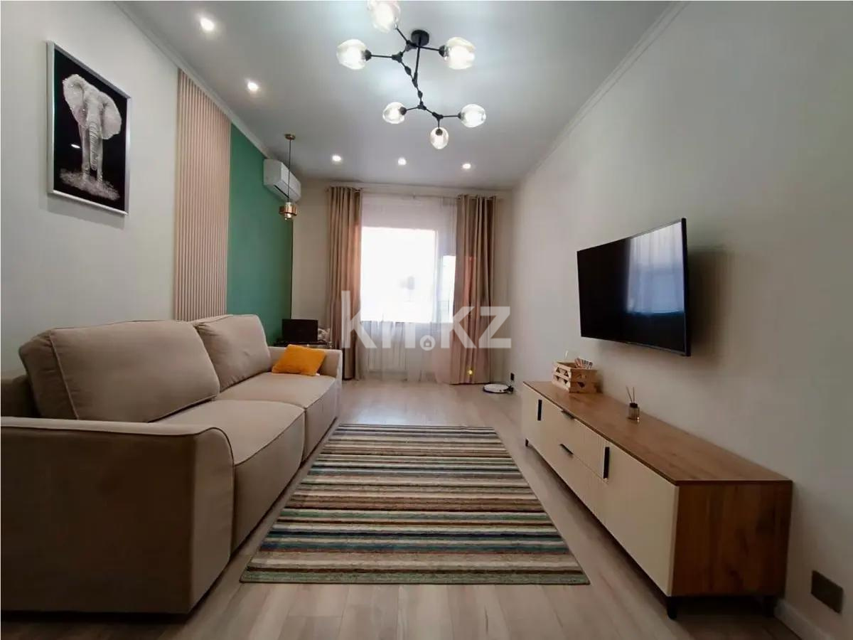 Продажа 2-комнатной квартиры, 65 м², ул. Сатпаева, дом  133/1 в Алматы