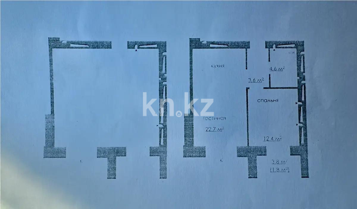 Продажа 1-комнатной квартиры, 46 м² в Караганде - фото 3
