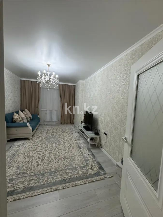 Продажа 3-комнатной квартиры, 91 м² в Алматы