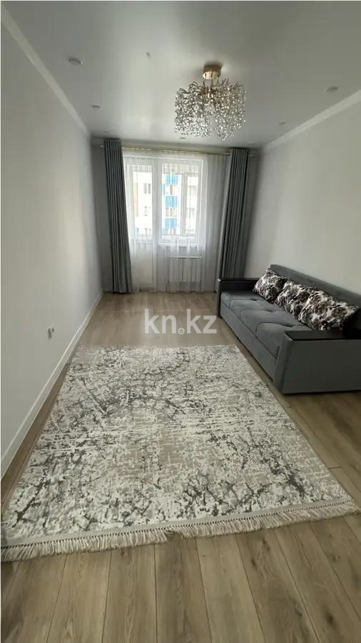 Продажа 2-комнатной квартиры, 53.5 м² в Алматы