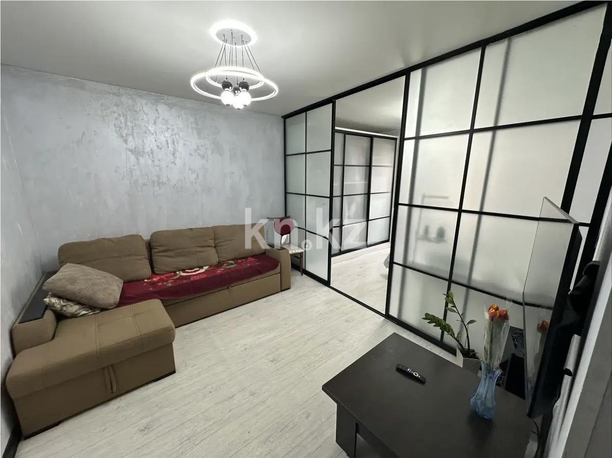 Продажа 1-комнатной квартиры, 50 м² в Алматы