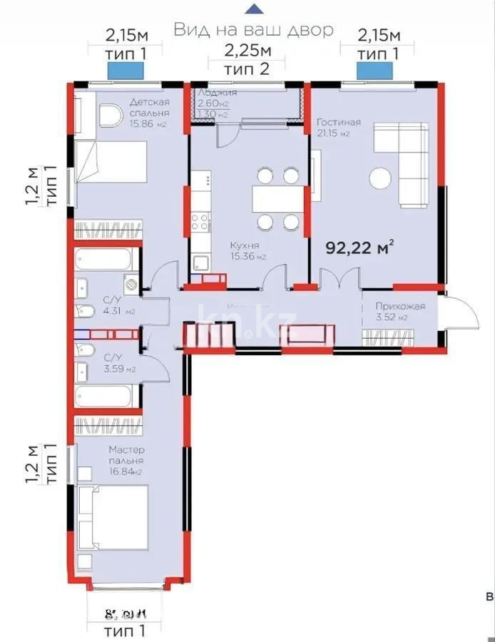 Продажа 3-комнатной квартиры, 91 м² в Алматы